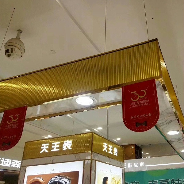 亚克力纹金镜板
