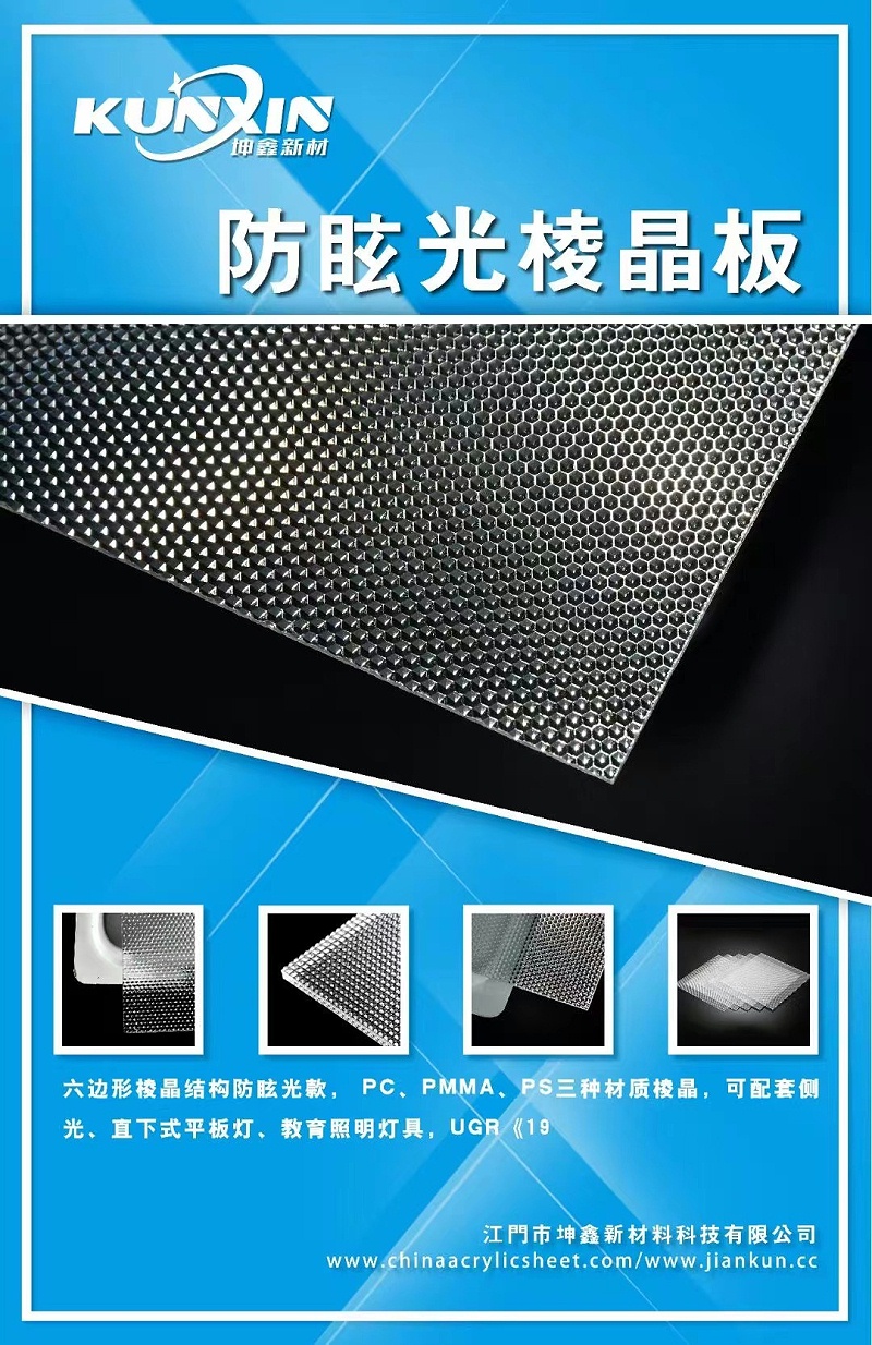微信图片_20220803110215